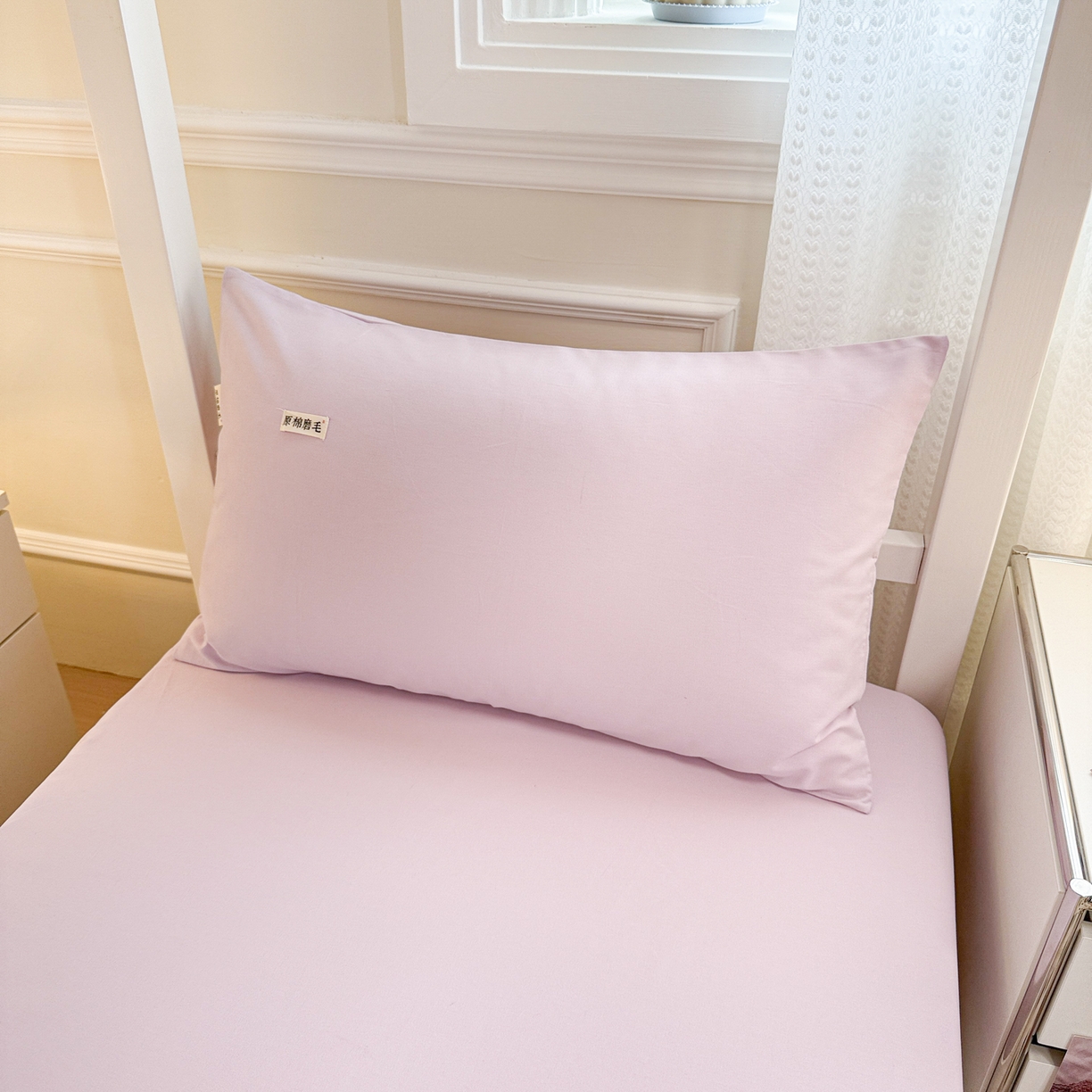 91家纺网 家纺一手货源 找家纺 眠博士 2025新款纯色全棉纯棉磨毛学生床床笠单品床笠床笠单件 磨毛床笠-陶瓷紫