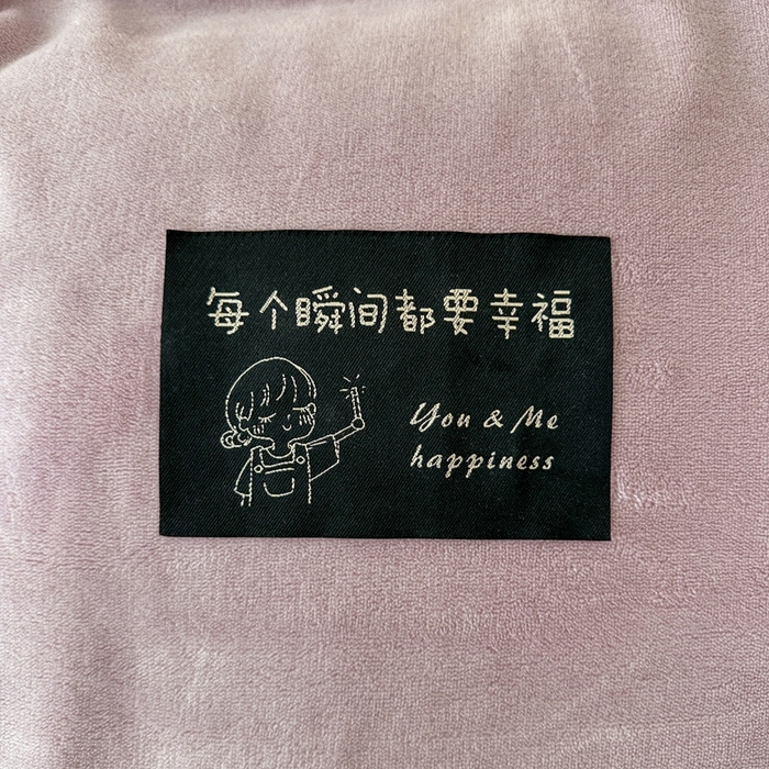 91家纺网 家纺一手货源 找家纺 莱越家纺 2025新款高克重牛奶绒纯色贴标款四件套（8斤重） 贴标-典雅紫