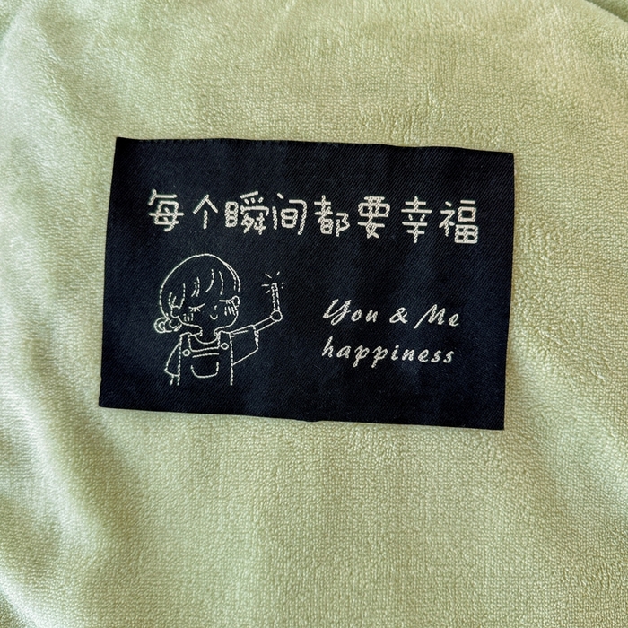 91家纺网 家纺一手货源 找家纺 莱越家纺 2025新款高克重牛奶绒纯色贴标款四件套（8斤重） 贴标-牛奶果绿