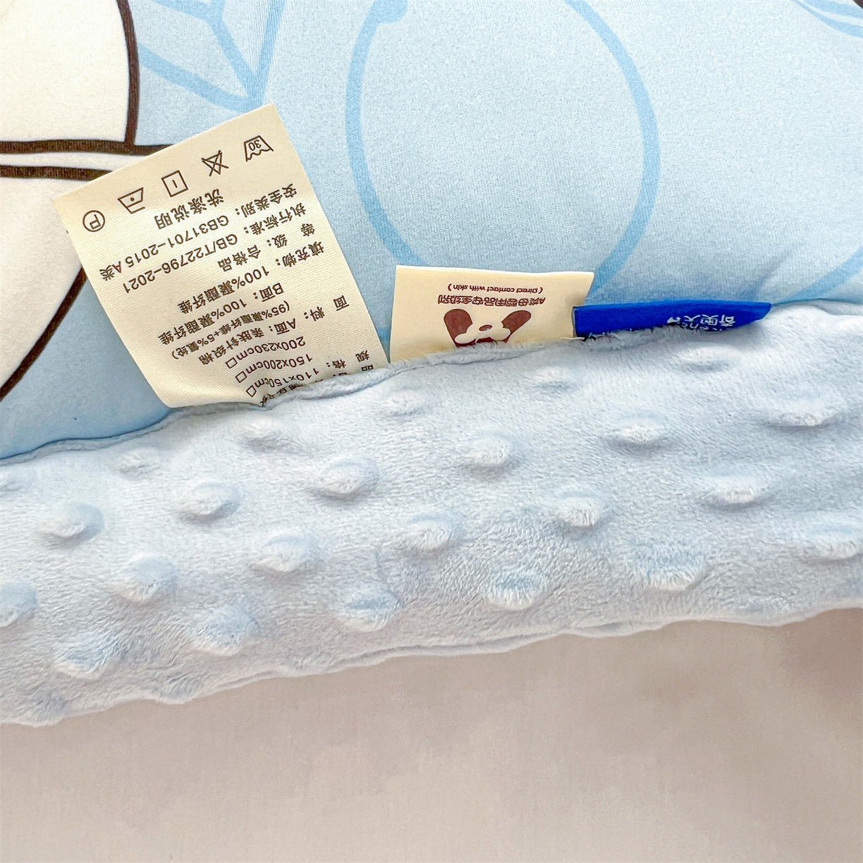 91家纺网 家纺一手货源 找家纺 名兮家居 2025秋冬新款母婴级经典奥特曼三丽鸥豆豆被 被子被芯 奥特兄弟