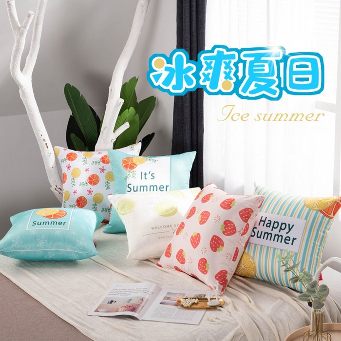 （总）新奇异 2025新款柠檬仿真丝抱枕 （支持定制）