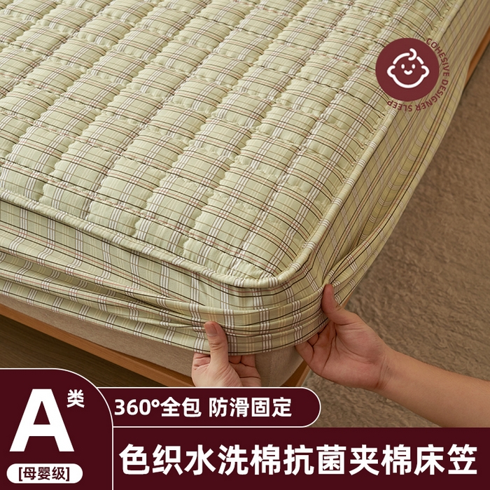 小萌虎2025新款无印风格水洗棉麻夹棉床笠 简格-简兮绿