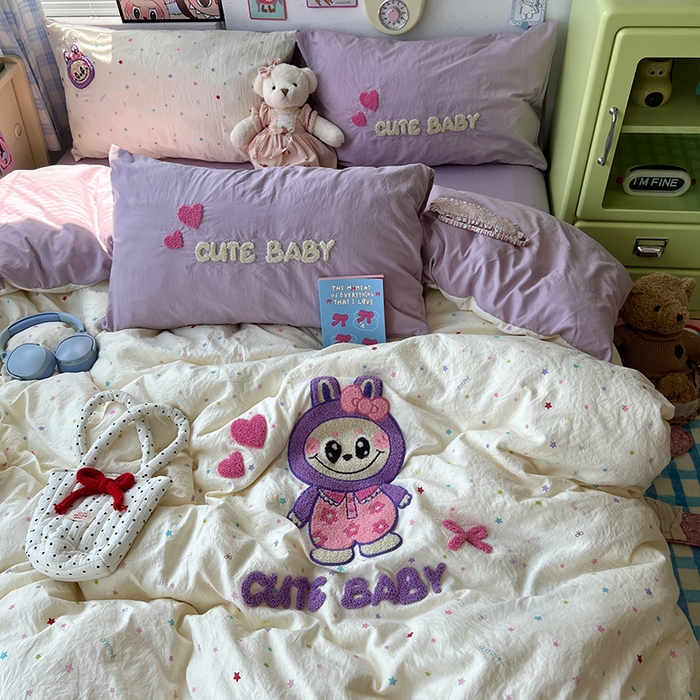 原素 2025学生季少女心毛巾绣四件套 星星拉拉布