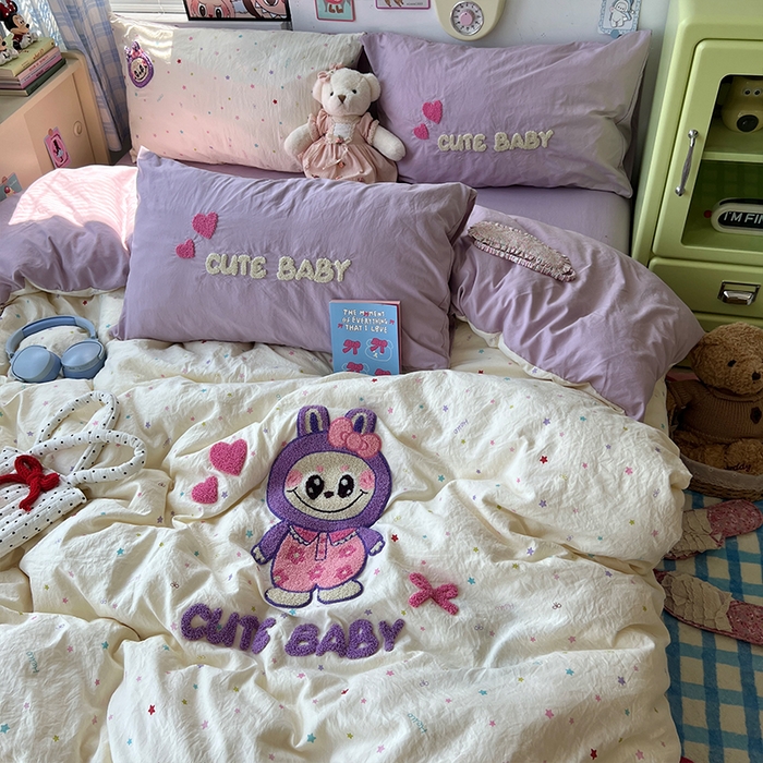 91家纺网 家纺一手货源 找家纺 原素 2025学生季少女心毛巾绣四件套 星星拉拉布