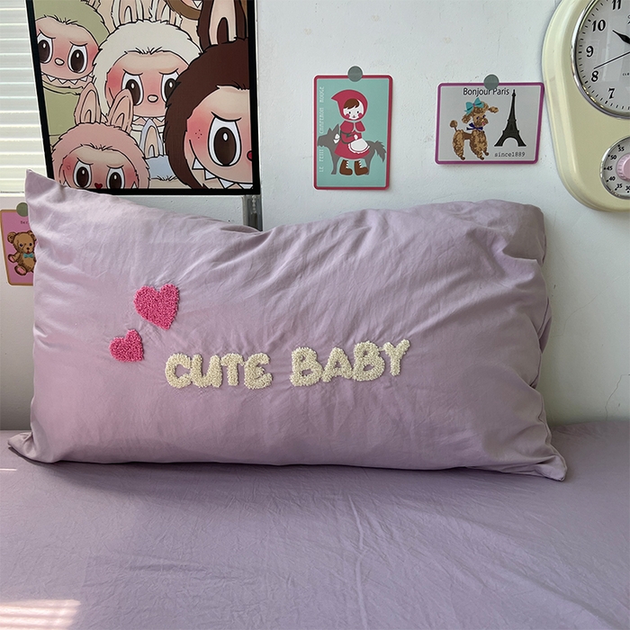 91家纺网 家纺一手货源 找家纺 原素 2025学生季少女心毛巾绣四件套 星星拉拉布