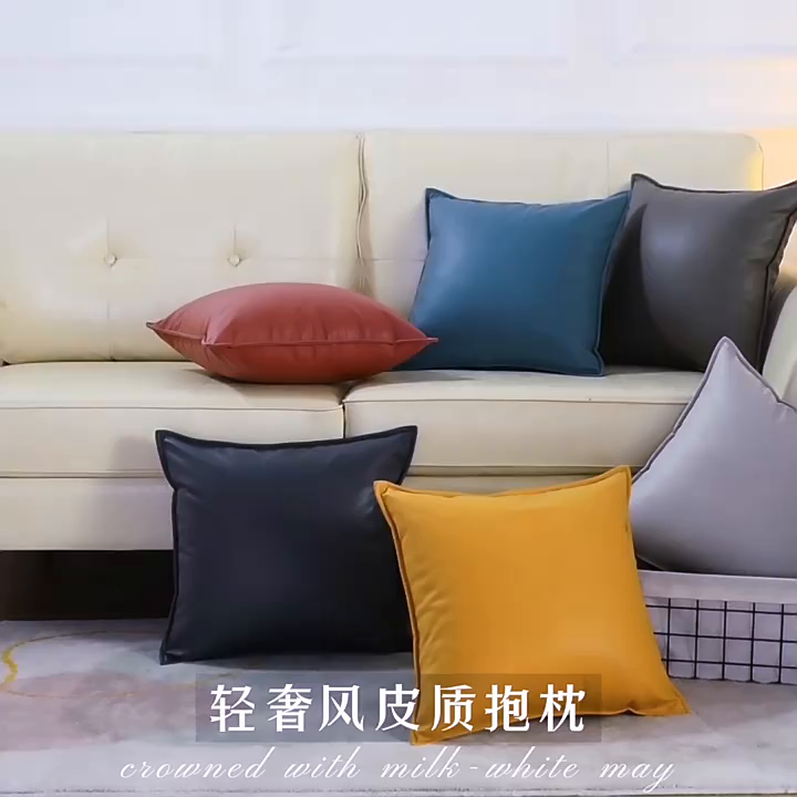 91家纺网 家纺一手货源 找家纺 新奇异 2025新款四边压线科技布抱枕（支持定制） 优雅时光-橘红