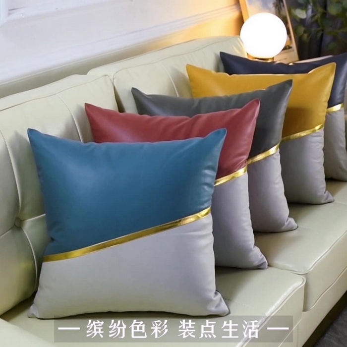 新奇异 2025新款镶边拼接科技布抱枕（支持定制） 组合图仅供展示