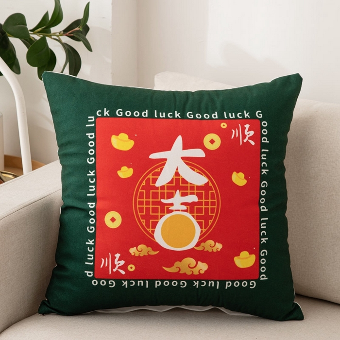 91家纺网 家纺一手货源 找家纺 （总）新奇异 2025新款颜文字抱枕靠垫 （支持定制）