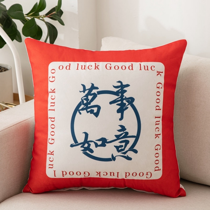 91家纺网 家纺一手货源 找家纺 （总）新奇异 2025新款颜文字抱枕靠垫 （支持定制）