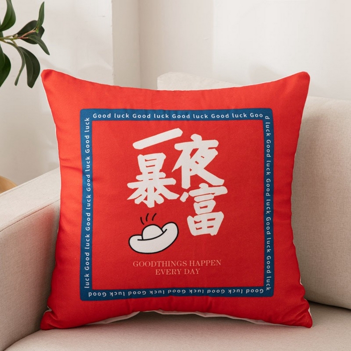 91家纺网 家纺一手货源 找家纺 （总）新奇异 2025新款颜文字抱枕靠垫 （支持定制）