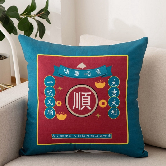 91家纺网 家纺一手货源 找家纺 （总）新奇异 2025新款颜文字抱枕靠垫 （支持定制）