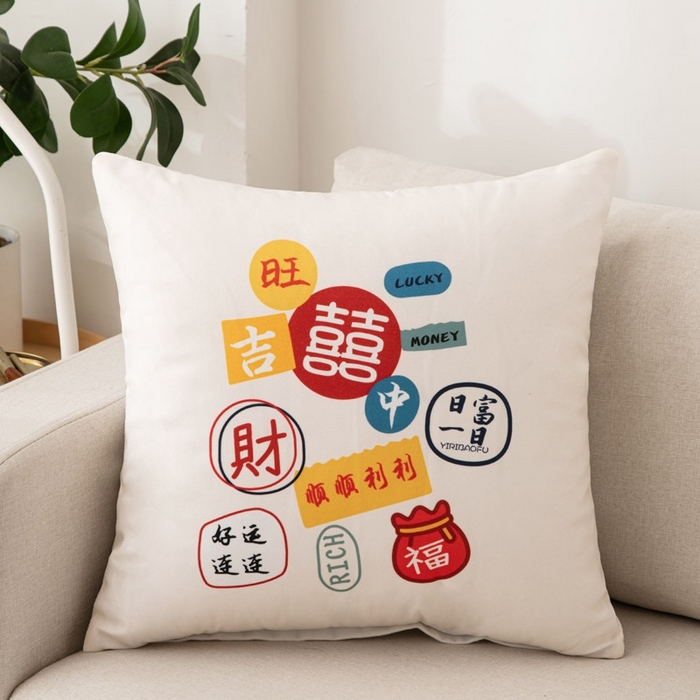 91家纺网 家纺一手货源 找家纺 （总）新奇异 2025新款颜文字抱枕靠垫 （支持定制）