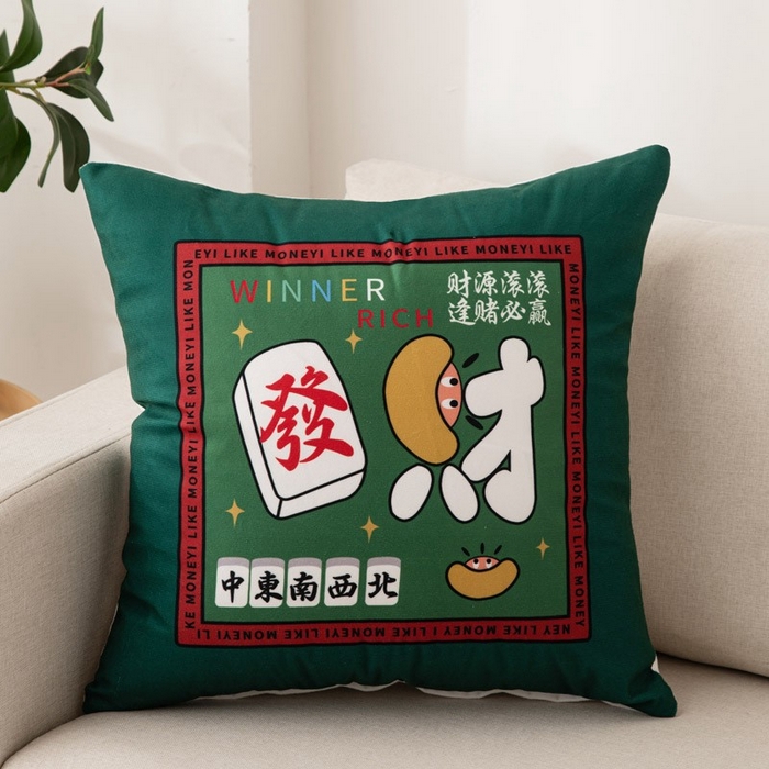 91家纺网 家纺一手货源 找家纺 （总）新奇异 2025新款颜文字抱枕靠垫 （支持定制）