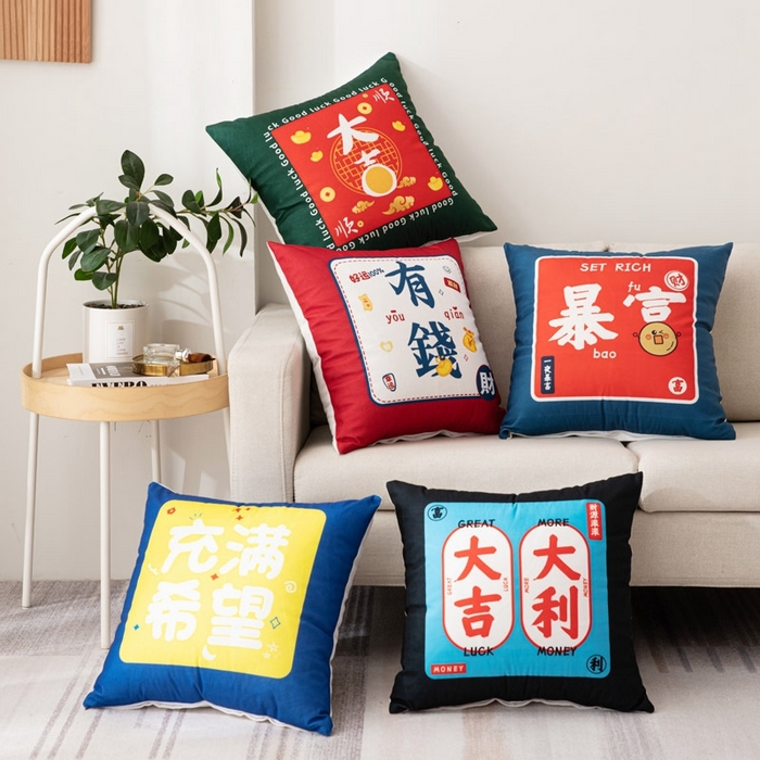 91家纺网 家纺一手货源 找家纺 （总）新奇异 2025新款颜文字抱枕靠垫 （支持定制）