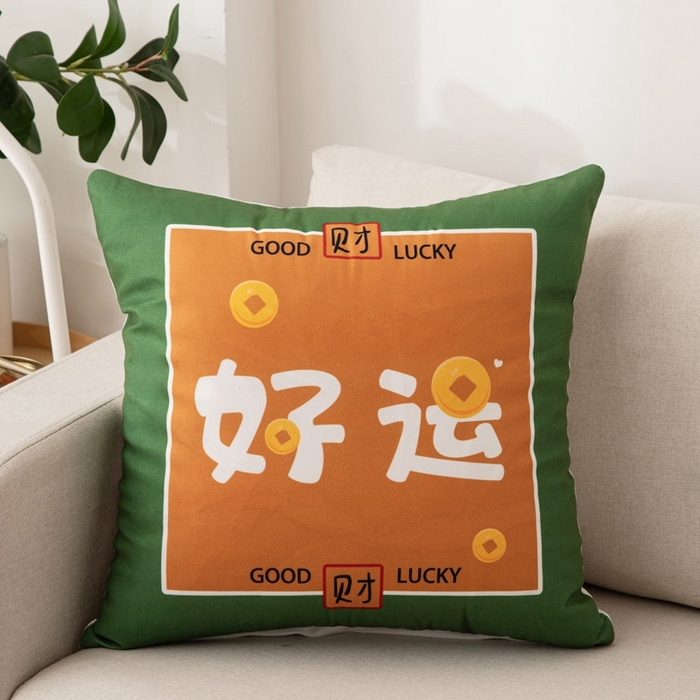 91家纺网 家纺一手货源 找家纺 （总）新奇异 2025新款颜文字抱枕靠垫 （支持定制）