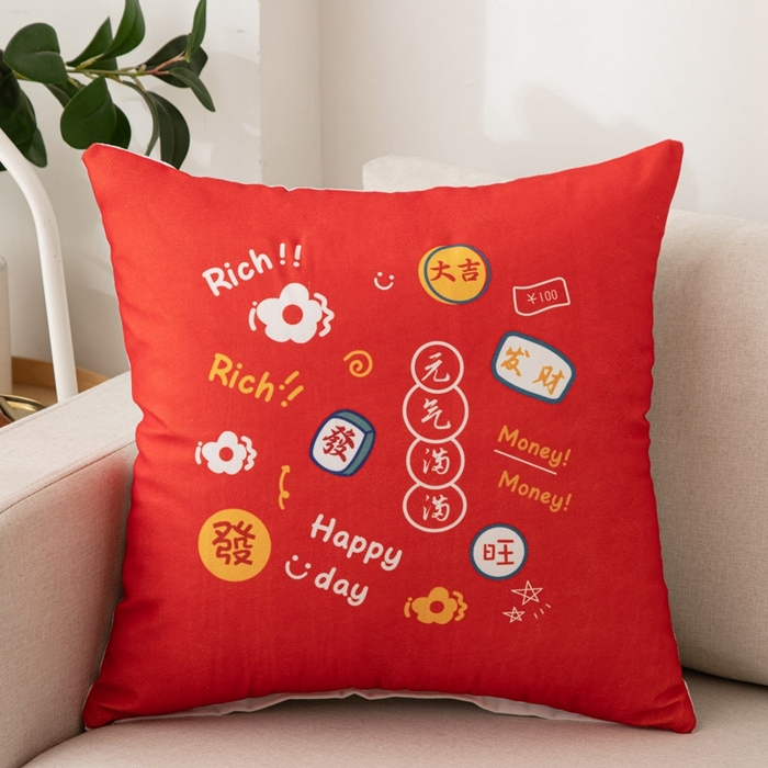 91家纺网 家纺一手货源 找家纺 （总）新奇异 2025新款颜文字抱枕靠垫 （支持定制）