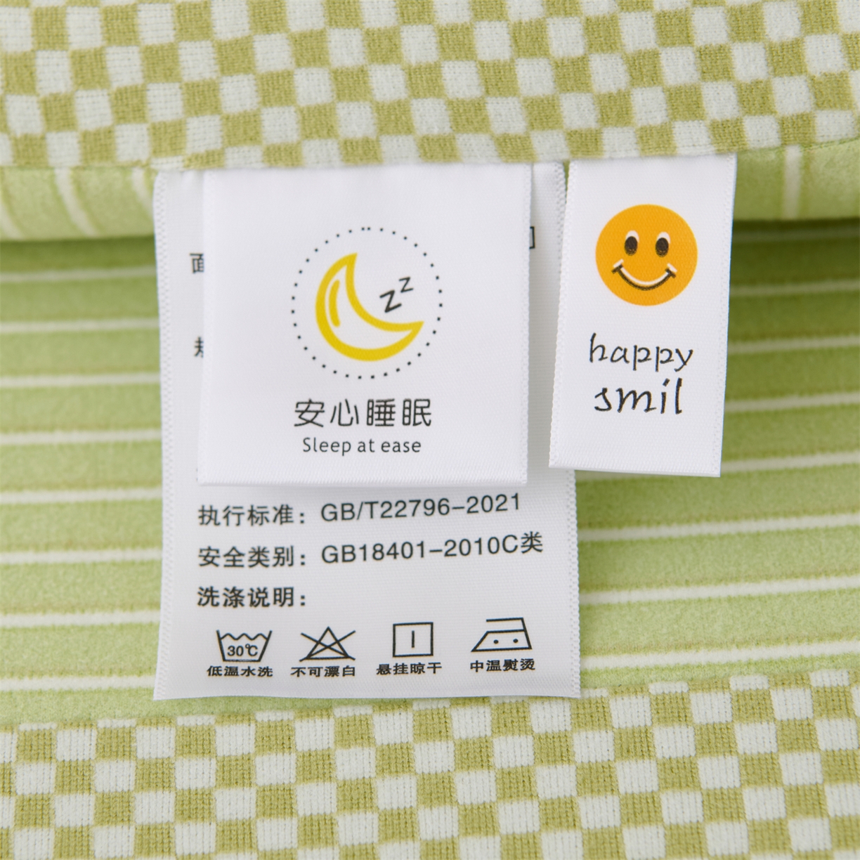 91家纺网 家纺一手货源 找家纺 大熊枕芯 2025新款童趣儿童款记忆枕面包枕头枕芯 花小兔-绿 30x50cm/对