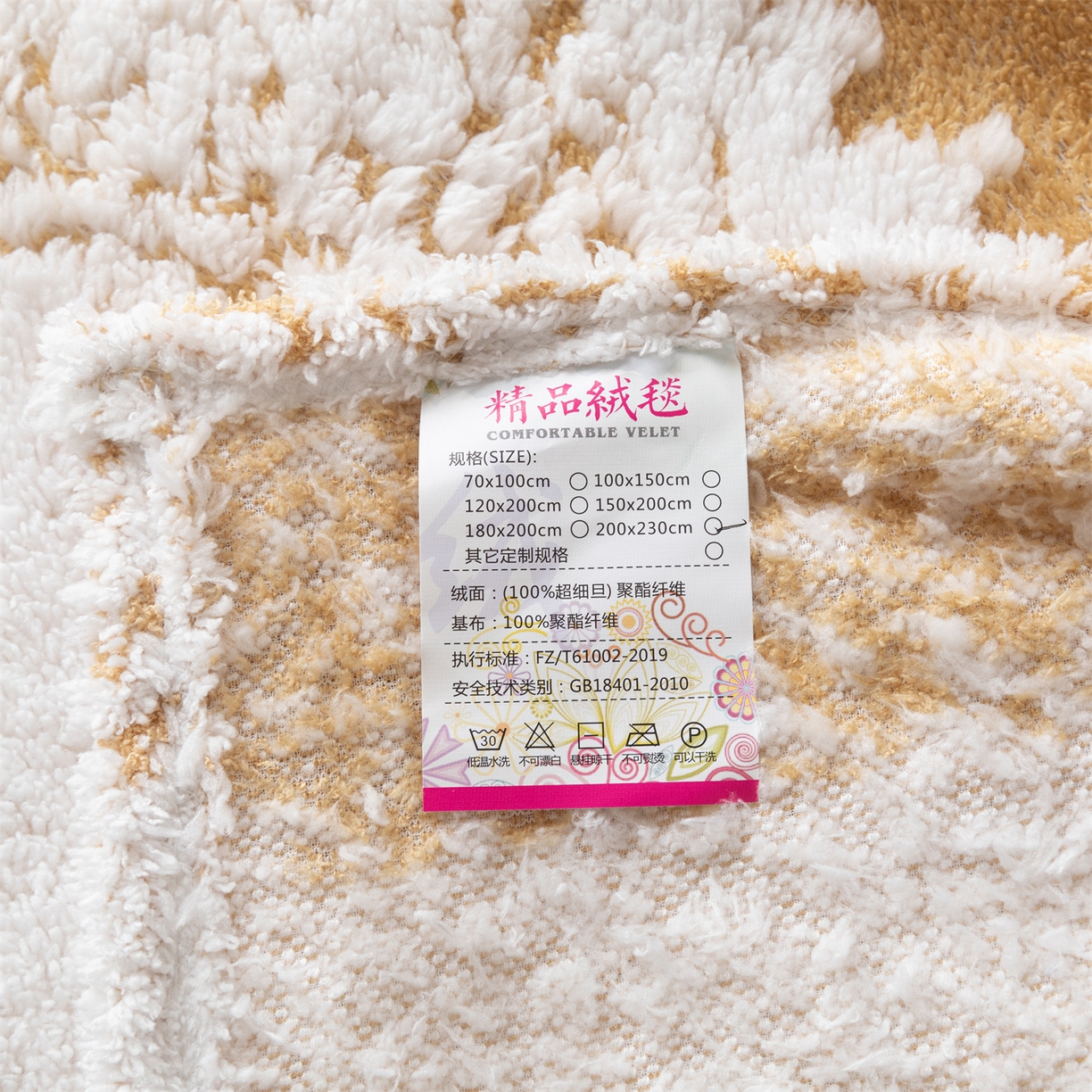 91家纺网 家纺一手货源 找家纺 梵心家纺 2025新款阳离子双色提花毛毯清新条纹风简约时尚毯子毛毯-可供跨境电商 阳离子-咖