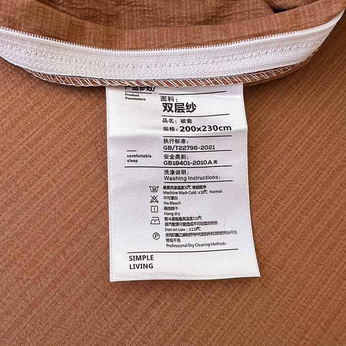 91家纺网 家纺一手货源 找家纺 亨通家纺 2025新款原麻镂空宽花边四件套-花卉系列 蝴蝶结花-橘