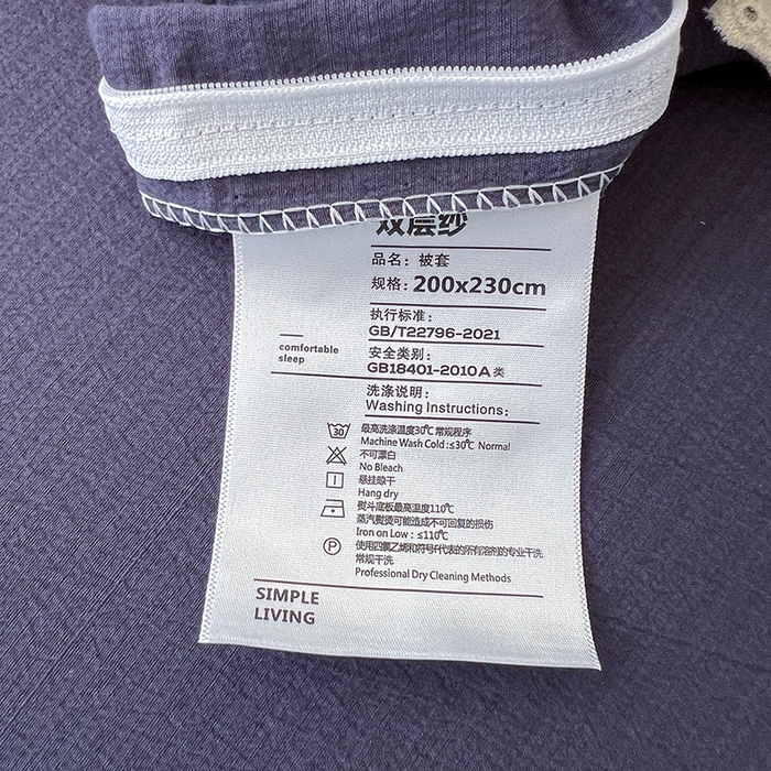 91家纺网 家纺一手货源 找家纺 亨通家纺 2025新款原麻镂空宽花边四件套-花卉系列 梦幻花兰