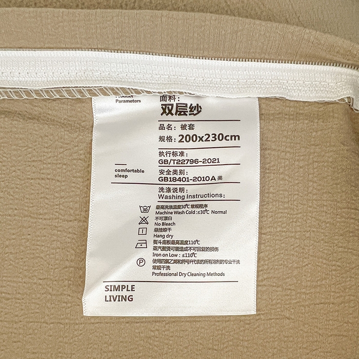 91家纺网 家纺一手货源 找家纺 亨通家纺 2025新款原麻镂空宽花边四件套-花卉系列 碎花絮语-灰