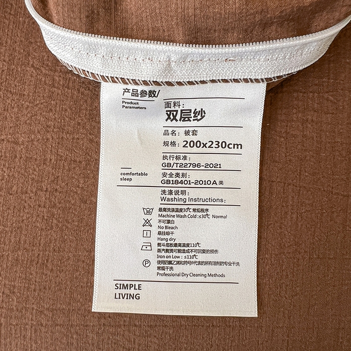 91家纺网 家纺一手货源 找家纺 亨通家纺 2025新款原麻镂空宽花边四件套-花卉系列 碎花絮语-咖