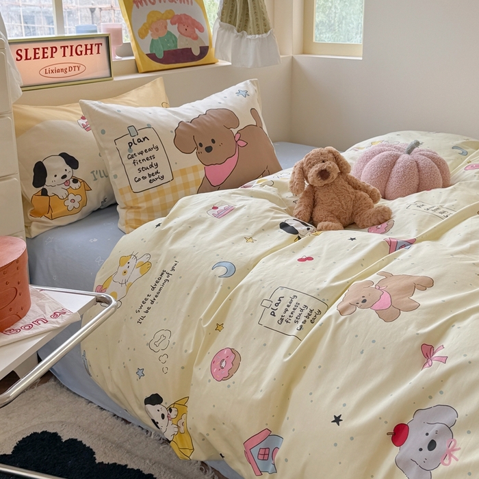 觅糖家纺 2025新款开学季40支13370全棉纯棉斜纹四件套 皮皮狗-黄