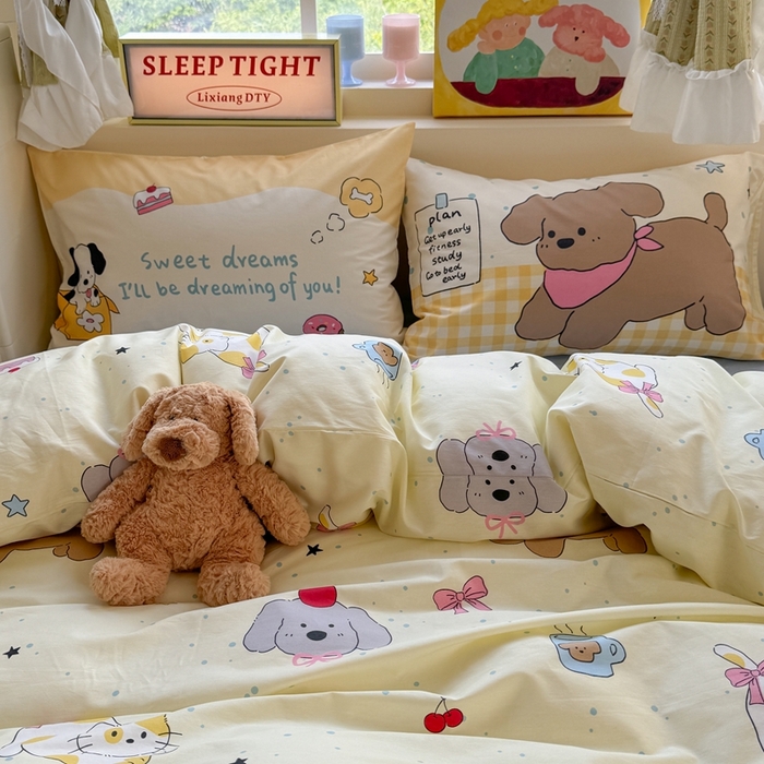 91家纺网 家纺一手货源 找家纺 觅糖家纺 2025新款开学季40支13370全棉纯棉斜纹四件套 皮皮狗-黄