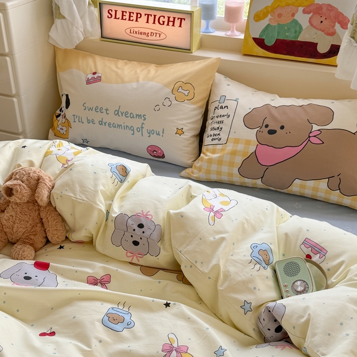 91家纺网 家纺一手货源 找家纺 觅糖家纺 2025新款开学季40支13370全棉纯棉斜纹四件套 皮皮狗-黄