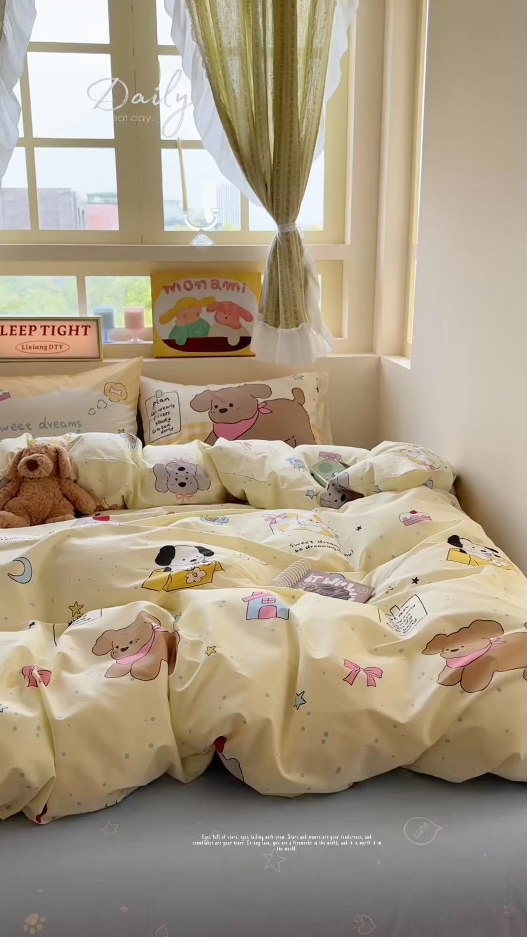 91家纺网 家纺一手货源 找家纺 觅糖家纺 2025新款开学季40支13370全棉纯棉斜纹四件套 皮皮狗-黄