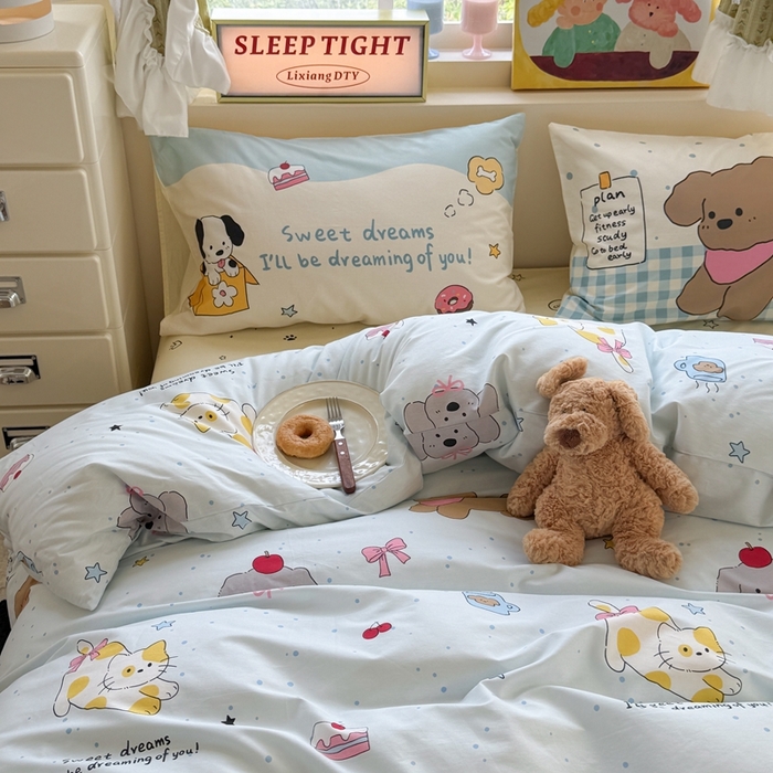 91家纺网 家纺一手货源 找家纺 觅糖家纺 2025新款开学季40支13370全棉纯棉斜纹四件套 皮皮狗-兰