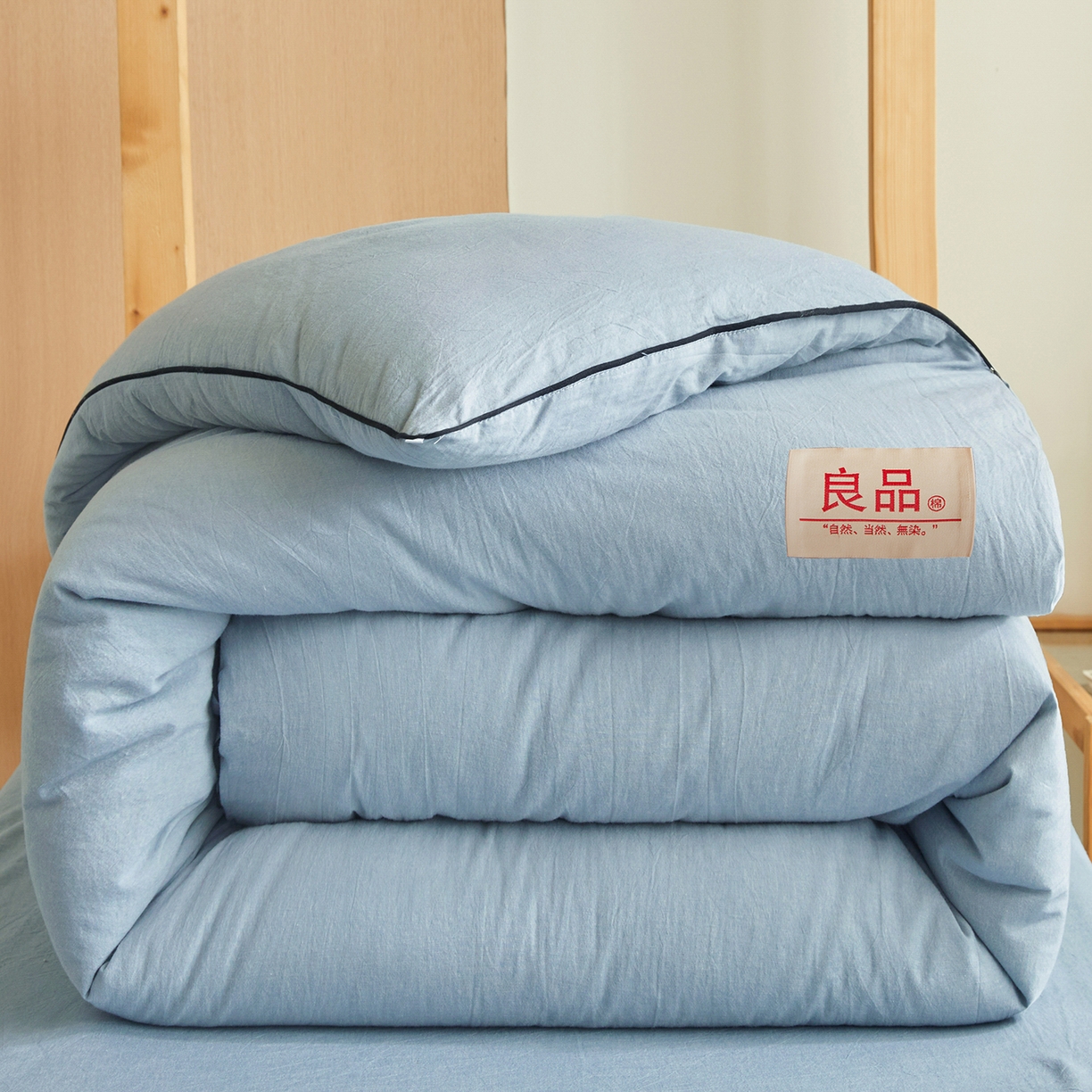 91家纺网 家纺一手货源 找家纺 熙宴家纺 2025新款水洗棉嵌绳款100%新疆棉花被 雾蓝