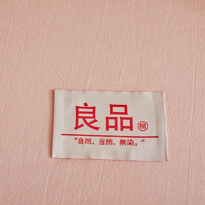 91家纺网 家纺一手货源 找家纺 熙宴家纺 2025新款水洗棉嵌绳款100%新疆棉花被 粉玉