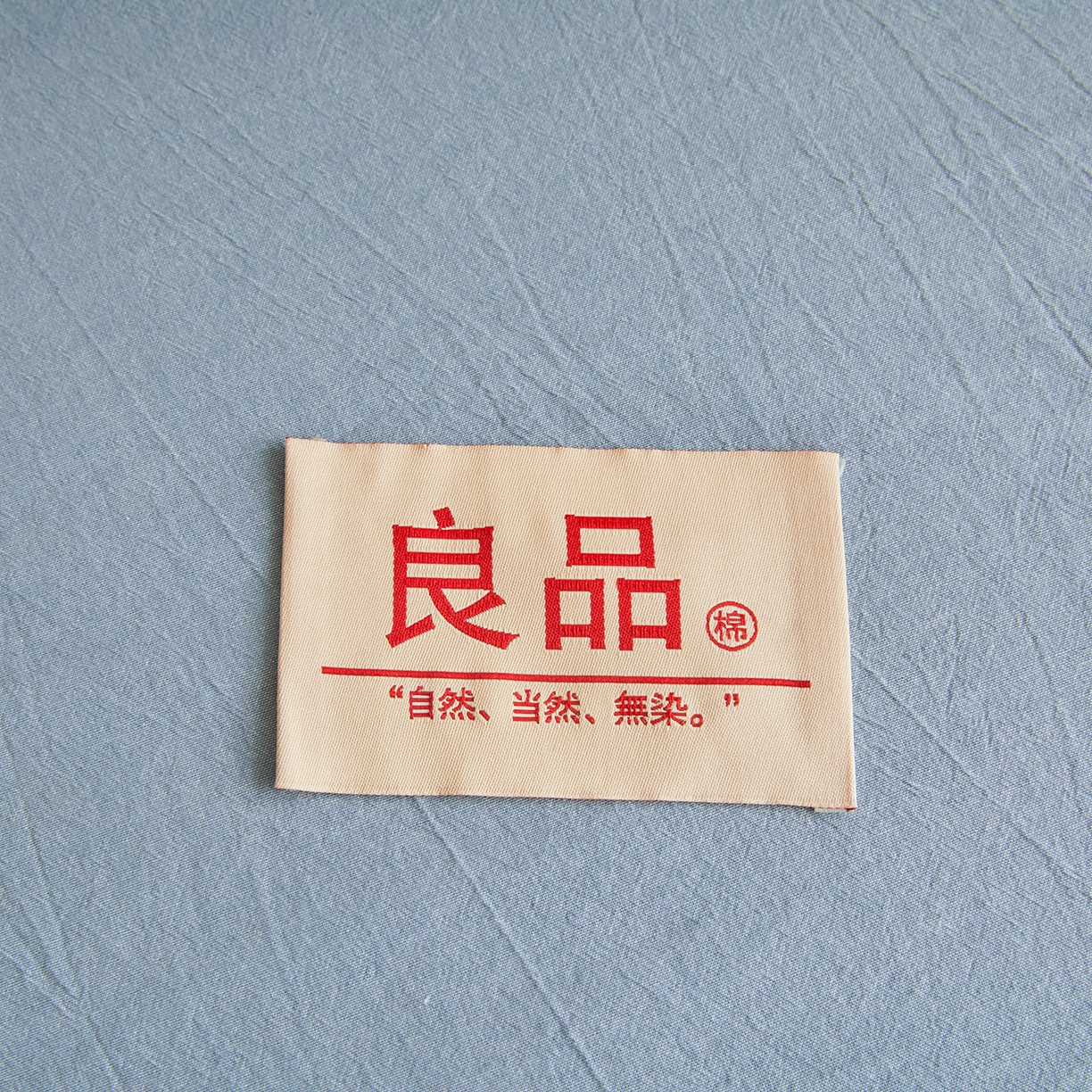 91家纺网 家纺一手货源 找家纺 熙宴家纺 2025新款水洗棉嵌绳款100%新疆棉花被 雾蓝