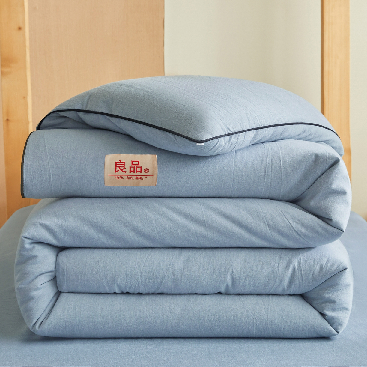 91家纺网 家纺一手货源 找家纺 熙宴家纺 2025新款水洗棉嵌绳款100%新疆棉花被 雾蓝