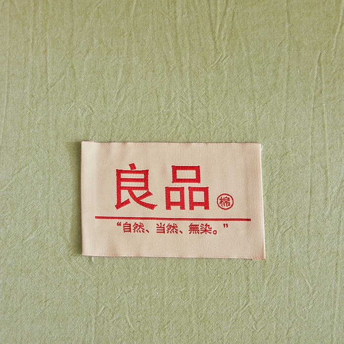 91家纺网 家纺一手货源 找家纺 （总）熙宴家纺 2025新款水洗棉嵌绳款100%新疆棉花被