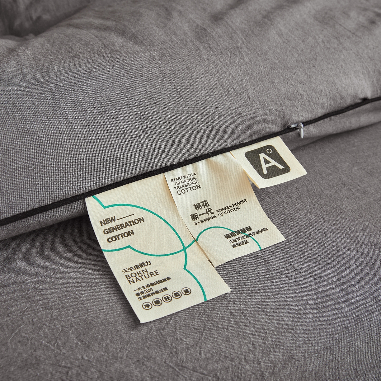 91家纺网 家纺一手货源 找家纺 熙宴家纺 2025新款水洗棉嵌绳款100%新疆棉花被 石灰