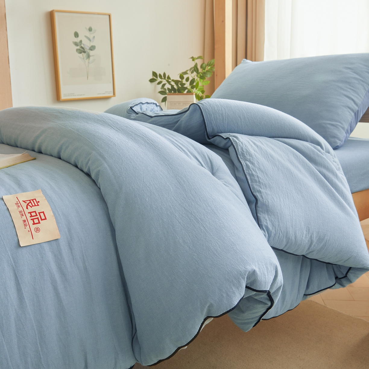 91家纺网 家纺一手货源 找家纺 熙宴家纺 2025新款水洗棉嵌绳款100%新疆棉花被 雾蓝