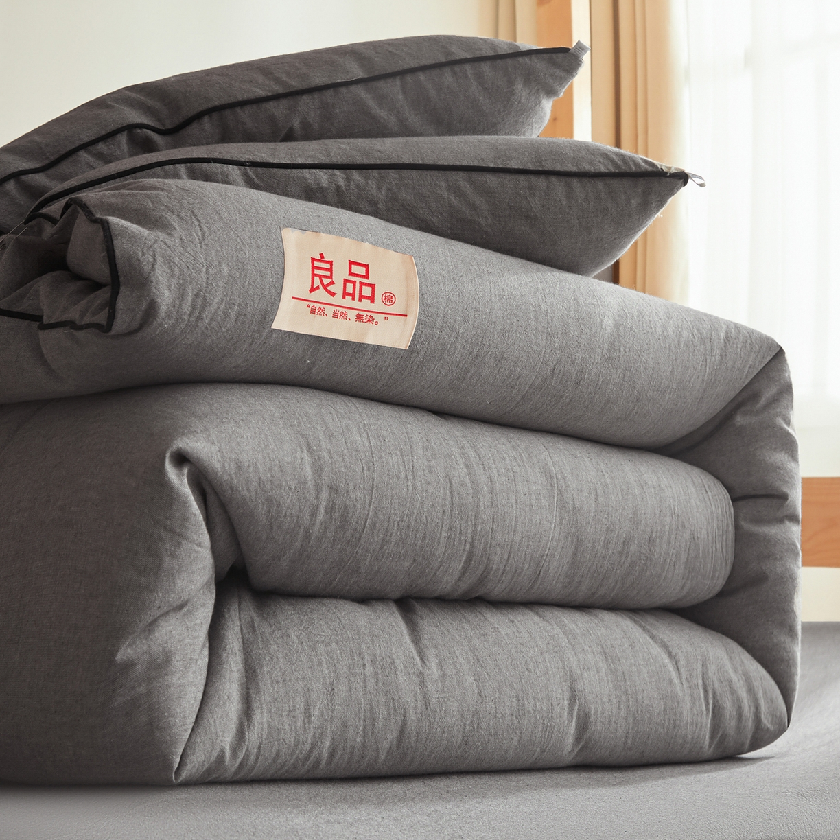 91家纺网 家纺一手货源 找家纺 熙宴家纺 2025新款水洗棉嵌绳款100%新疆棉花被 石灰