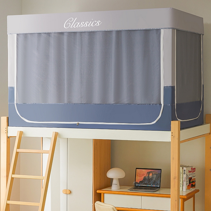 91家纺网 家纺一手货源 找家纺 星际优品 2025新款拼色款学生蚊帐 拼色款-藏青灰