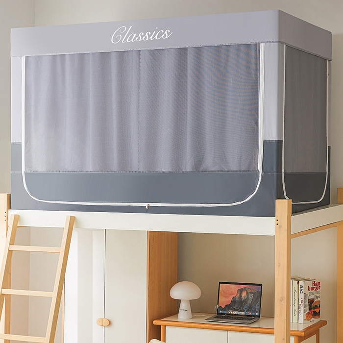 91家纺网 家纺一手货源 找家纺 星际优品 2025新款拼色款学生蚊帐 拼色款-灰蓝