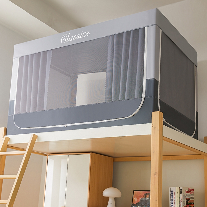 91家纺网 家纺一手货源 找家纺 星际优品 2025新款拼色款学生蚊帐 拼色款-灰蓝