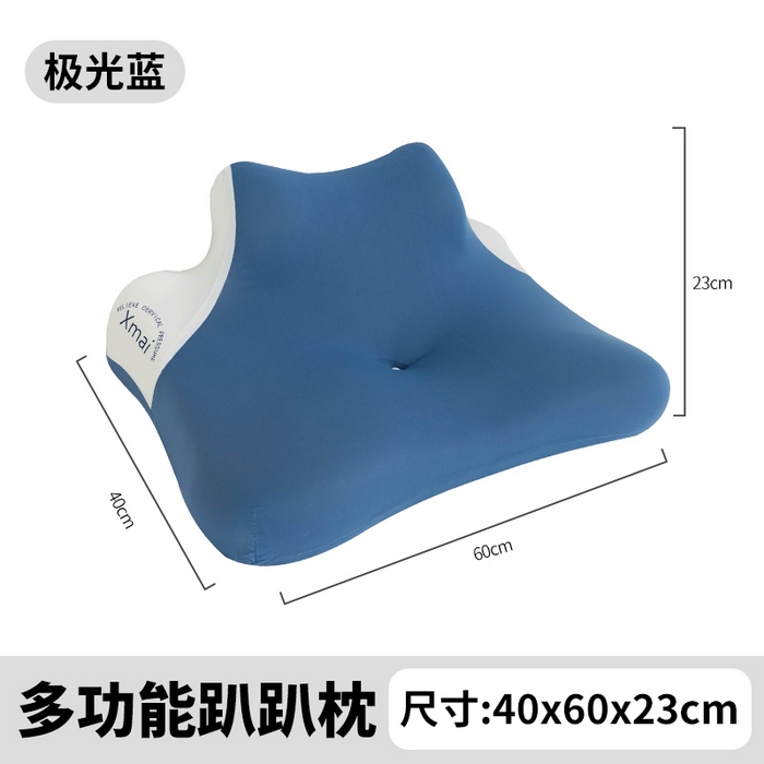 （總）麥哆樂 2025新款多功能趴趴枕枕頭枕芯單枕芯
