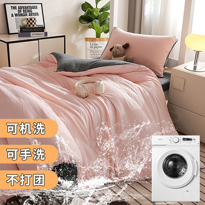 91家纺网 家纺一手货源 找家纺 益多眠 2025新款双拼云朵被冬被被子被芯 双拼系列-粉色+深灰