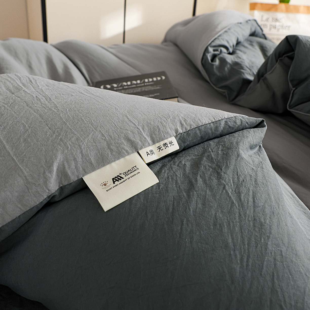 91家纺网 家纺一手货源 找家纺 益多眠 2026新款双拼云朵被冬被被子被芯 双拼系列-烟灰+深灰