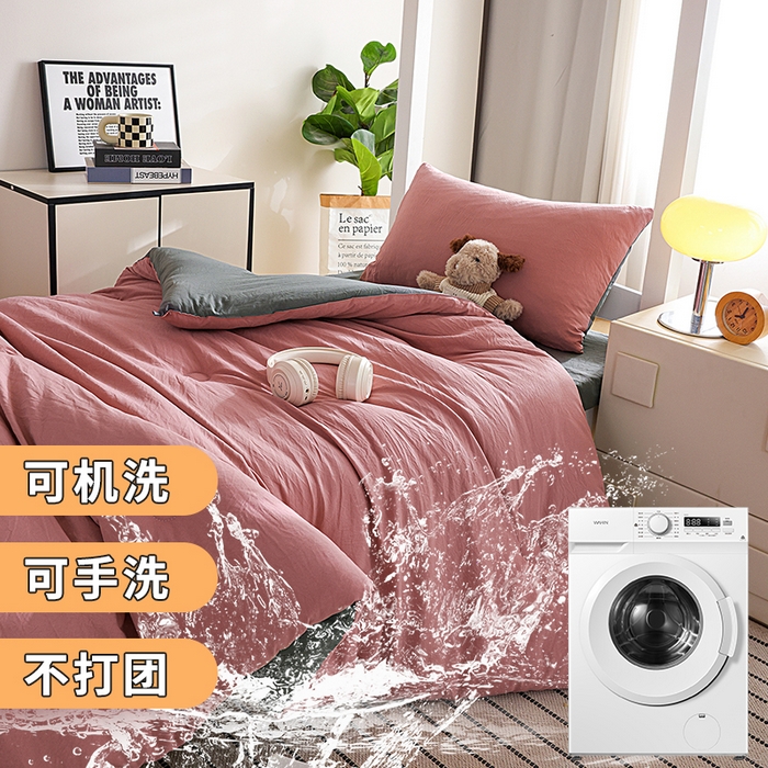 91家纺网 家纺一手货源 找家纺 益多眠 2025新款双拼云朵被冬被被子被芯 双拼系列-豆沙+深灰