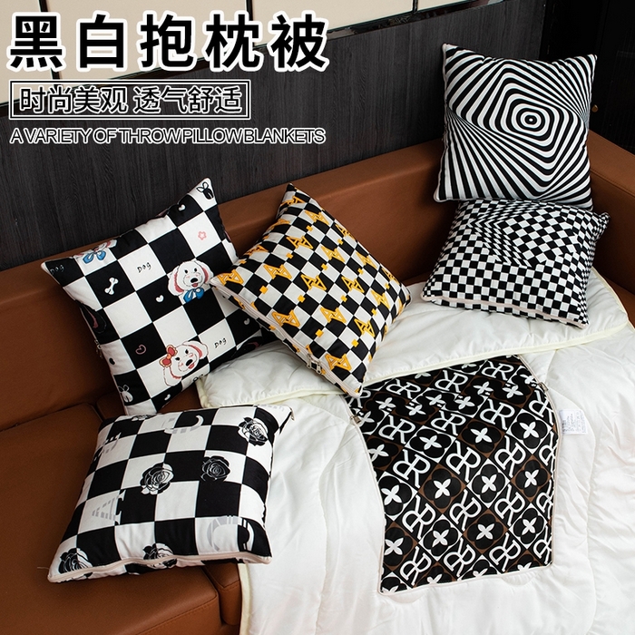 91家纺网 家纺一手货源 找家纺 （总）新奇异 2025新款黑白系列抱枕被