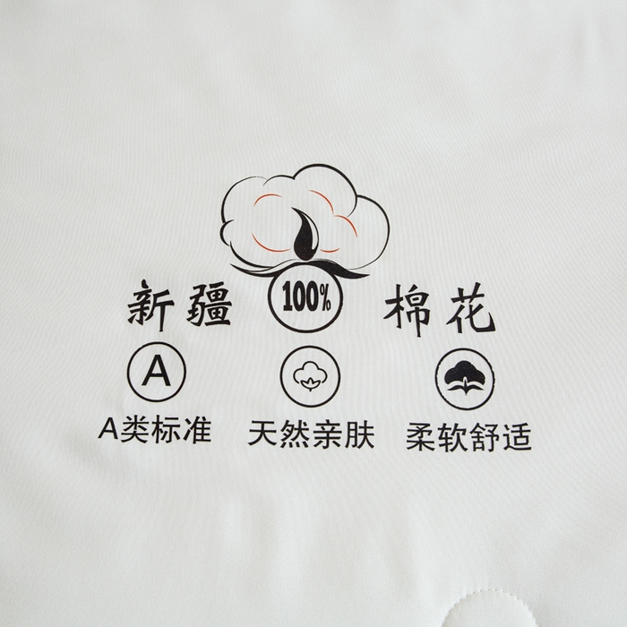 91家纺网 家纺一手货源 找家纺 帕芬鸟家纺 2025新款色织水洗棉棉花夏被四件套 月光白