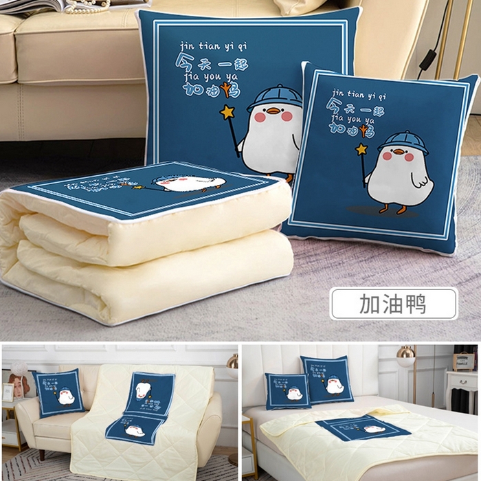 91家纺网 家纺一手货源 找家纺 （总）新奇异 2025新款卡通抱枕 （支持定制）被