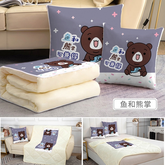 91家纺网 家纺一手货源 找家纺 （总）新奇异 2025新款卡通抱枕 （支持定制）被